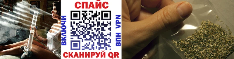 БУТИРАТ вода  omg вход  Сертолово 