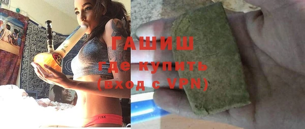 твердый Баксан