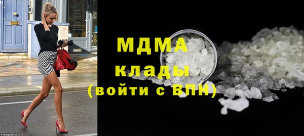 твердый Баксан