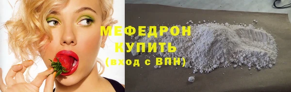 твердый Баксан