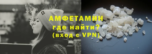 твердый Баксан
