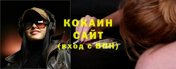 твердый Баксан