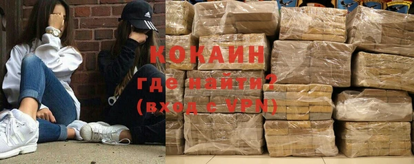 таблы Балахна