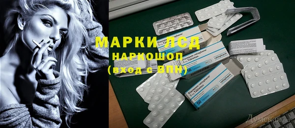 твердый Баксан