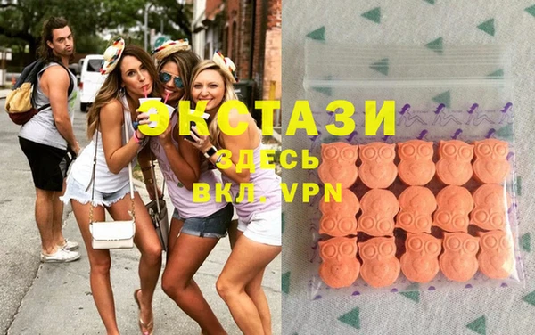 таблы Балахна