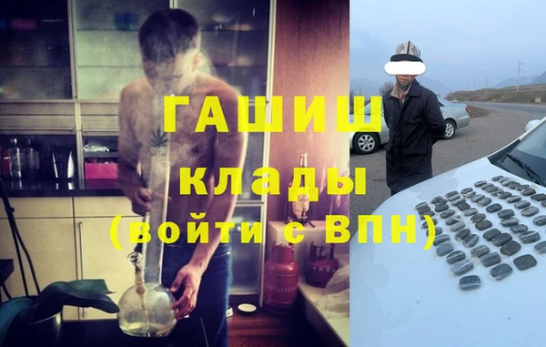 таблы Балахна