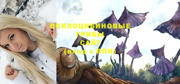 таблы Балахна