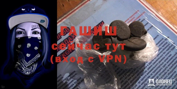 таблы Балахна