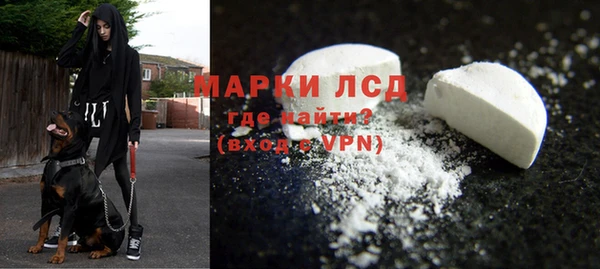 твердый Баксан