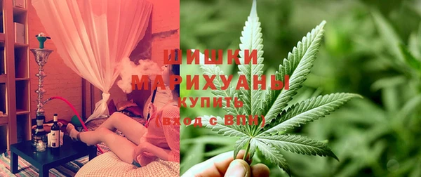 твердый Баксан
