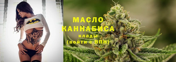твердый Баксан