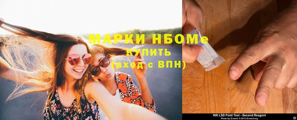 твердый Баксан