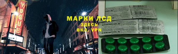 альфа пвп Новодвинск