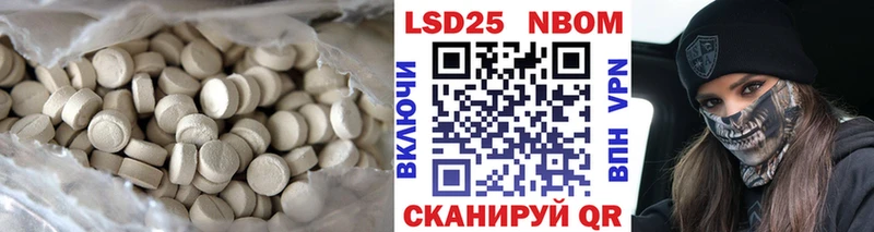 MEGA зеркало  Сертолово  Лсд 25 экстази ecstasy 