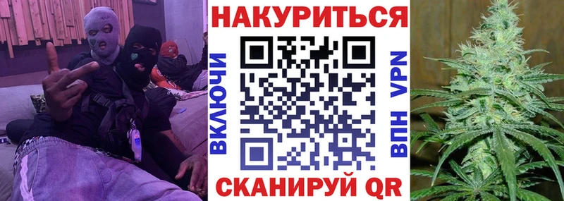 Каннабис Amnesia  Сертолово 